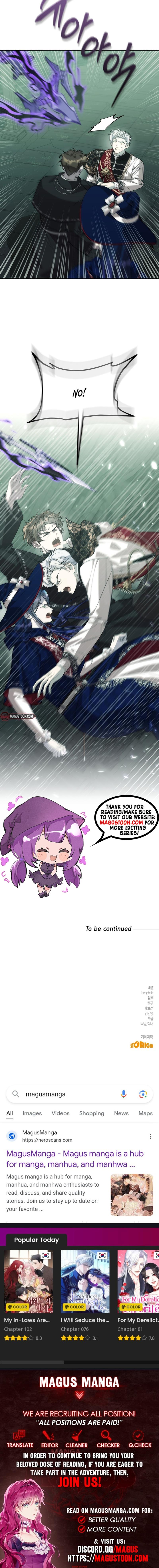 How to Live as a Tyrant's Spoiled Brat Chapter 23 - Chapter 23 Page 9