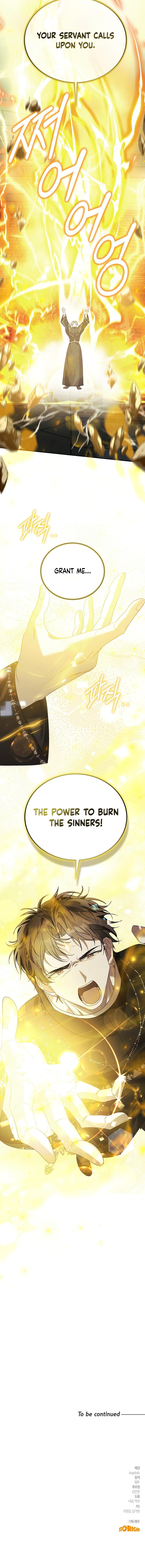How to Live as a Tyrant's Spoiled Brat Chapter 26 - Chapter 26 Page 11