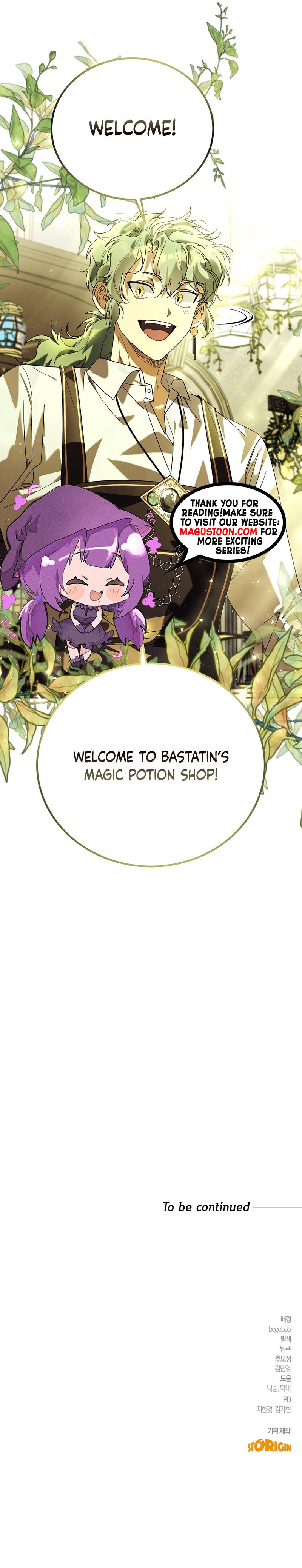 How to Live as a Tyrant's Spoiled Brat Chapter 27 - Chapter 27 Page 11