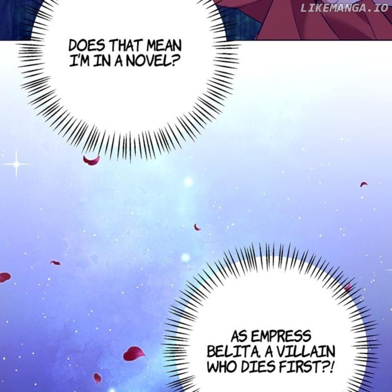 How to Make My Tyrant Husband Love Me Chapter 1 - Chapter 1 Page 66