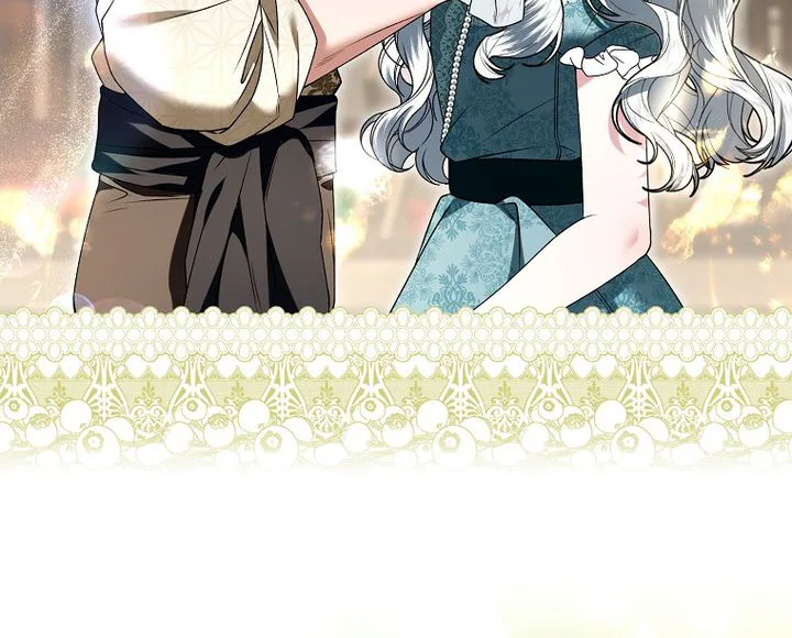 How to Reject a Perfect Marriage Chapter 58 Page 23