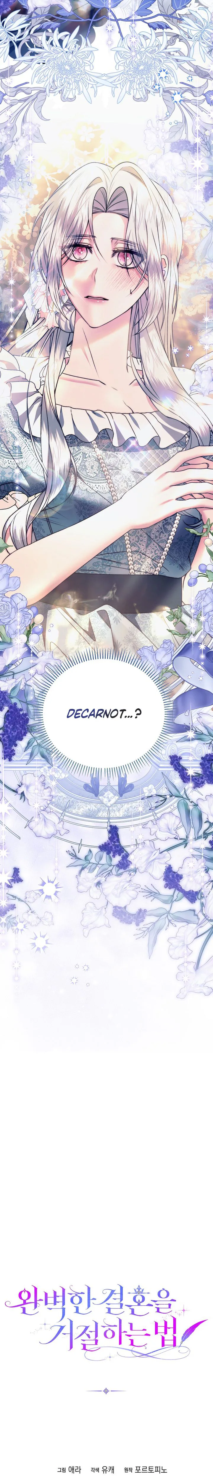 How to Reject a Perfect Marriage Chapter 58 Page 26