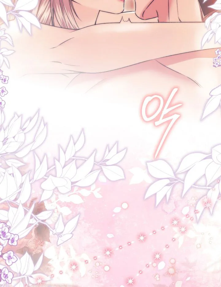 How to Reject a Perfect Marriage Chapter 57 Page 12