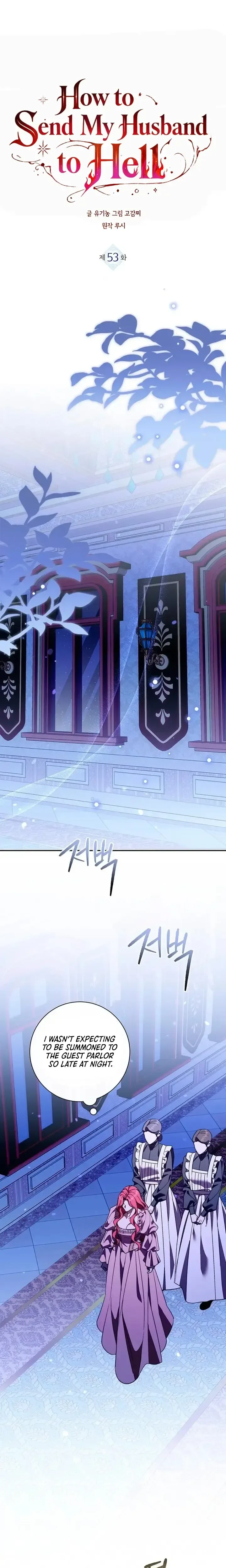 How to Send My Husband to Hell Chapter 53 Page 6
