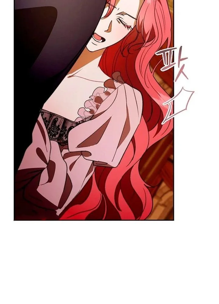How to Send My Husband to Hell Chapter 53 Page 16