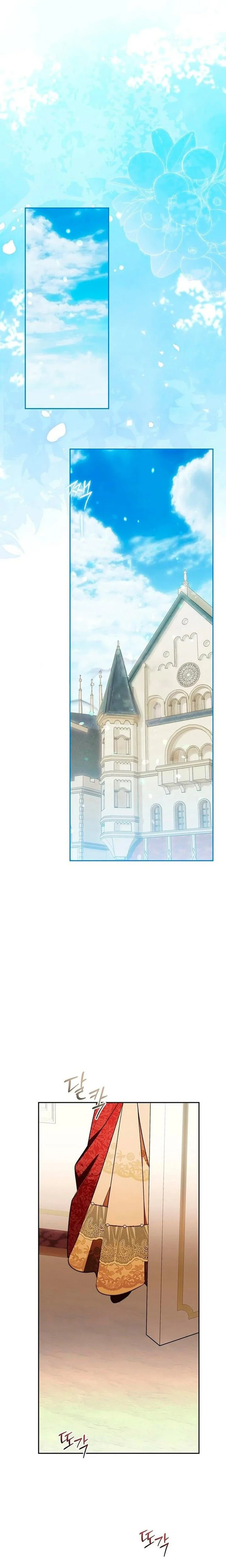 How to Send My Husband to Hell Chapter 52 Page 25