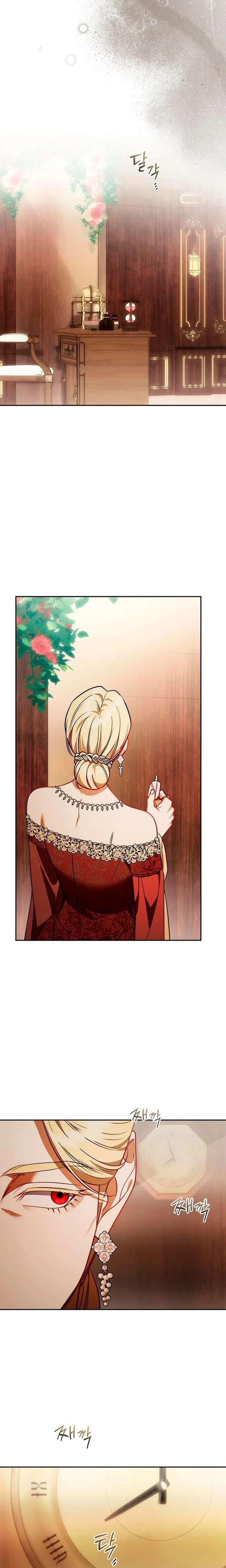 How to Send My Husband to Hell Chapter 52 Page 27
