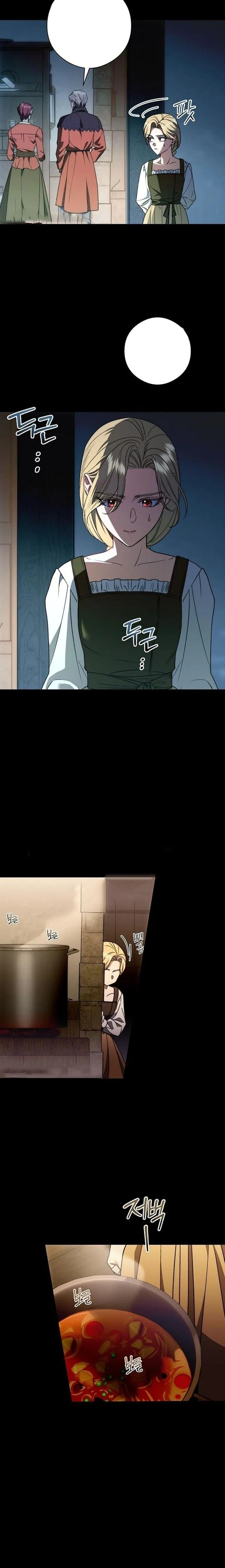 How to Send My Husband to Hell Chapter 49 Page 14