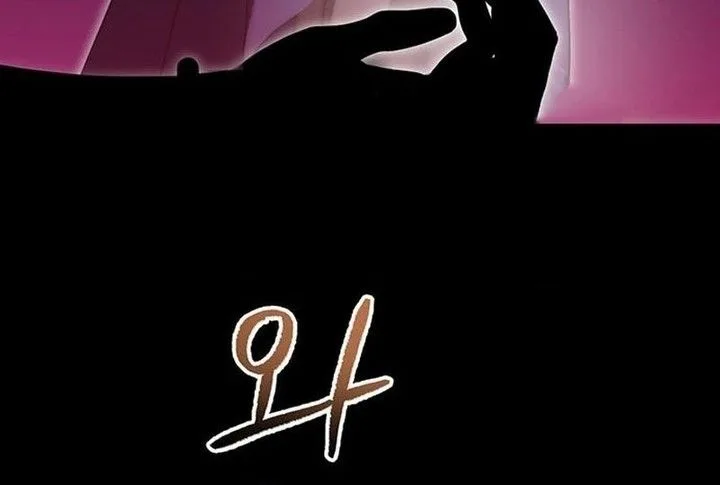 How to Send My Husband to Hell Chapter 50 Page 22