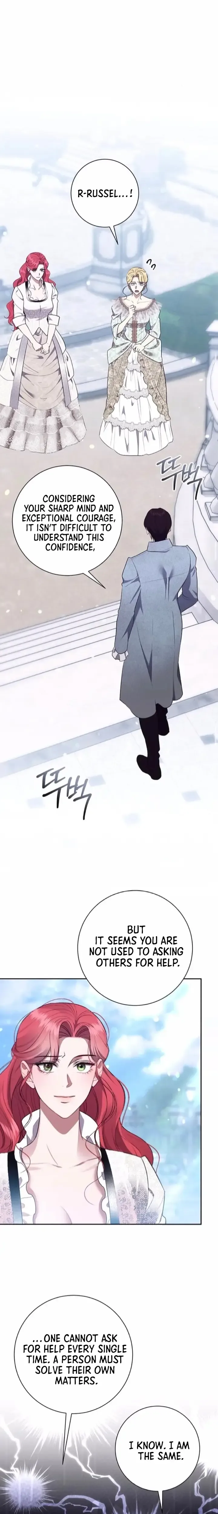How to Send My Husband to Hell Chapter 46 Page 16