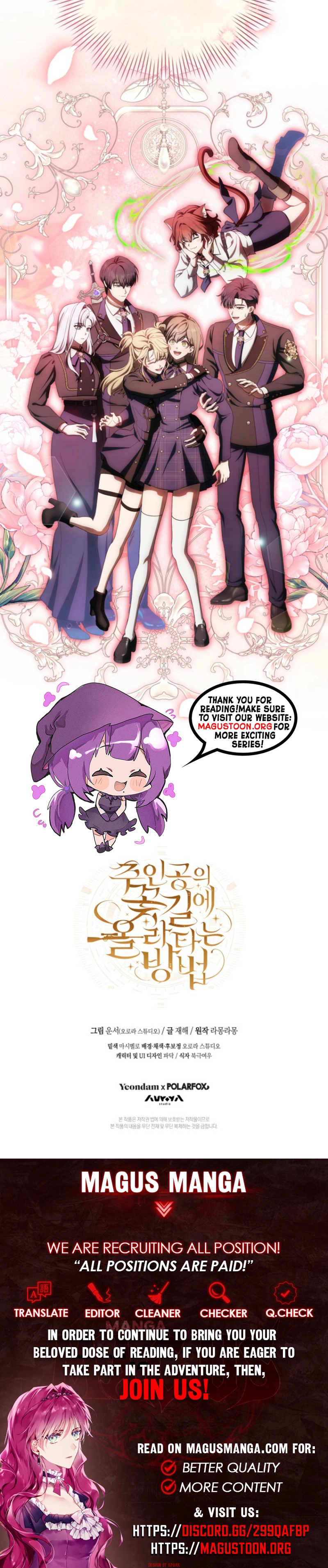 How to Walk the Protagonist’s Path to Glory  Chapter 32 Page 9
