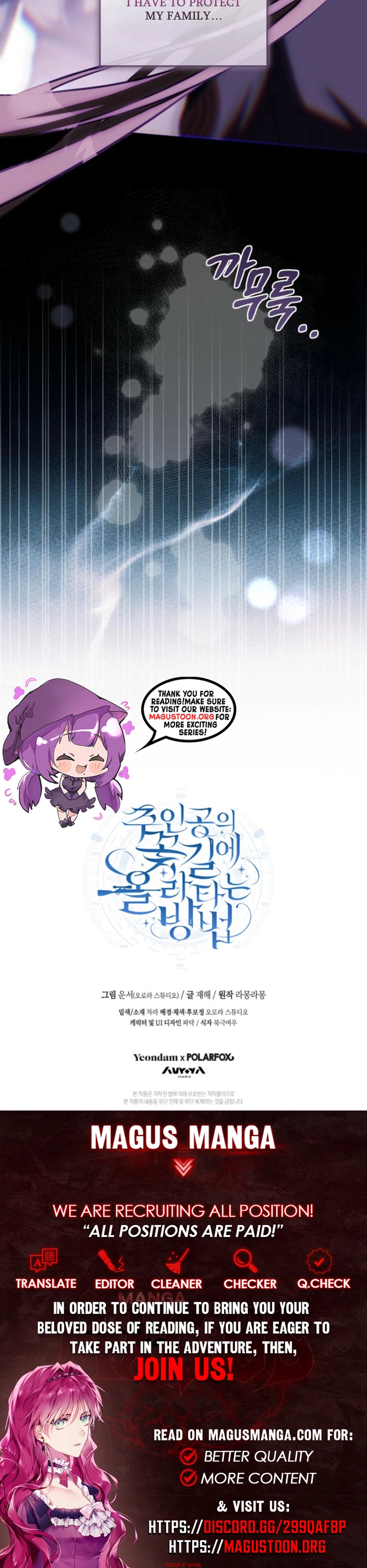 How to Walk the Protagonist’s Path to Glory  Chapter 36 Page 9