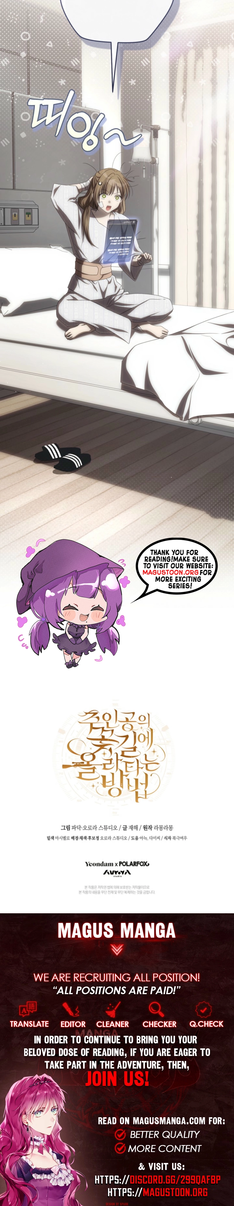 How to Walk the Protagonist’s Path to Glory  Chapter 31 Page 9