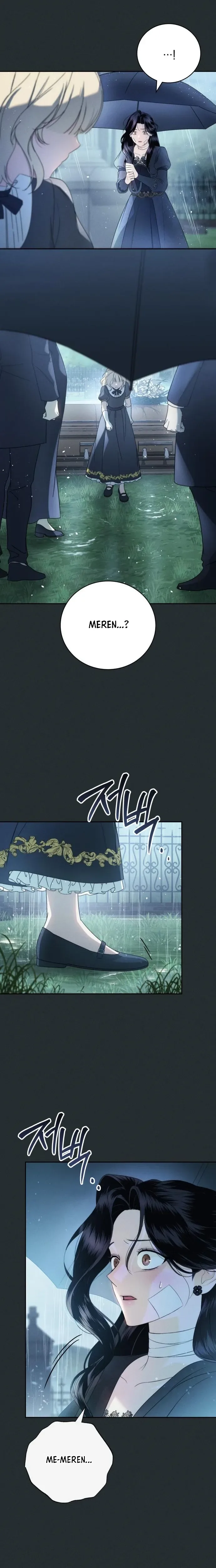 Husband Thief  Chapter 0 - prologue Page 7
