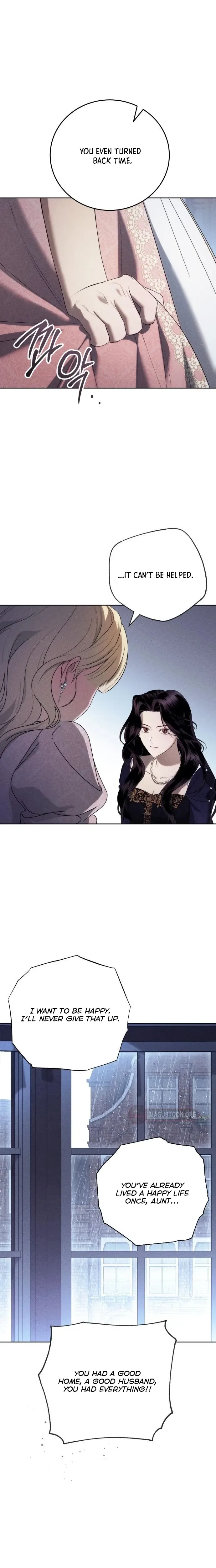 Husband Thief  Chapter 0 - prologue Page 16