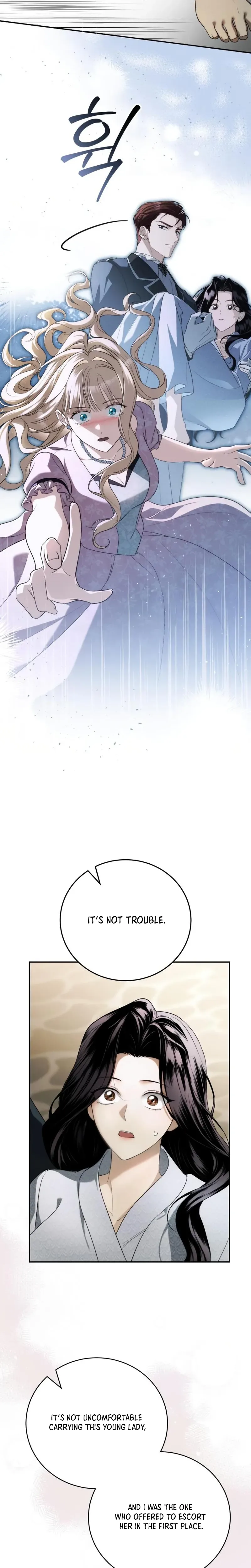 Husband Thief  Chapter 3 Page 15