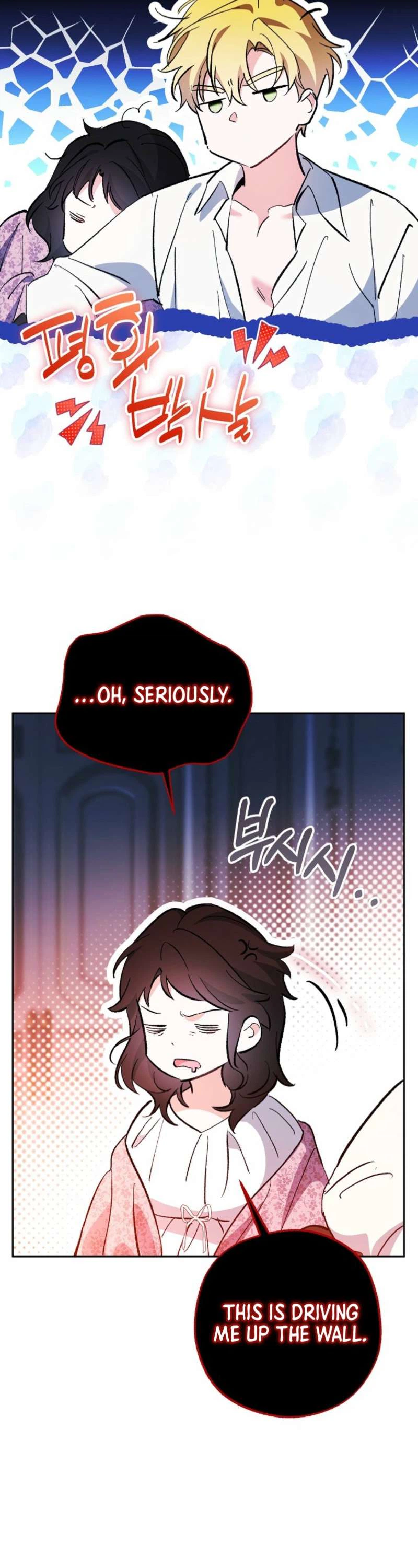 I Accidentally Resurrected My Dead Husband Chapter 13 Page 30
