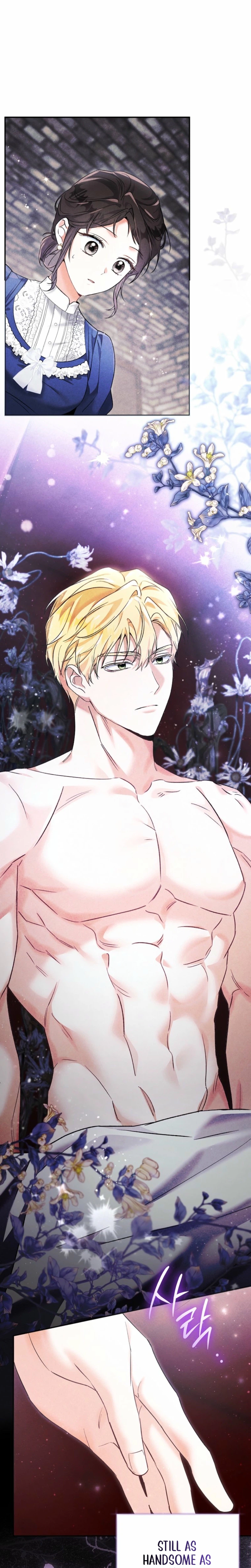 I Accidentally Resurrected My Dead Husband Chapter 2 Page 26