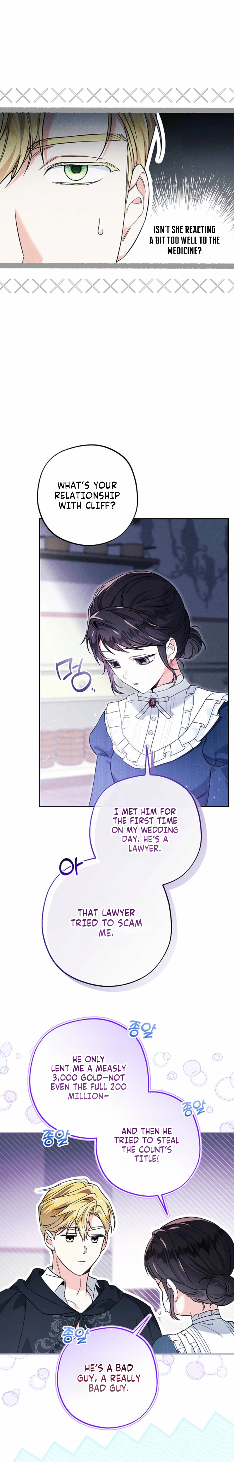 I Accidentally Resurrected My Dead Husband Chapter 6 Page 22