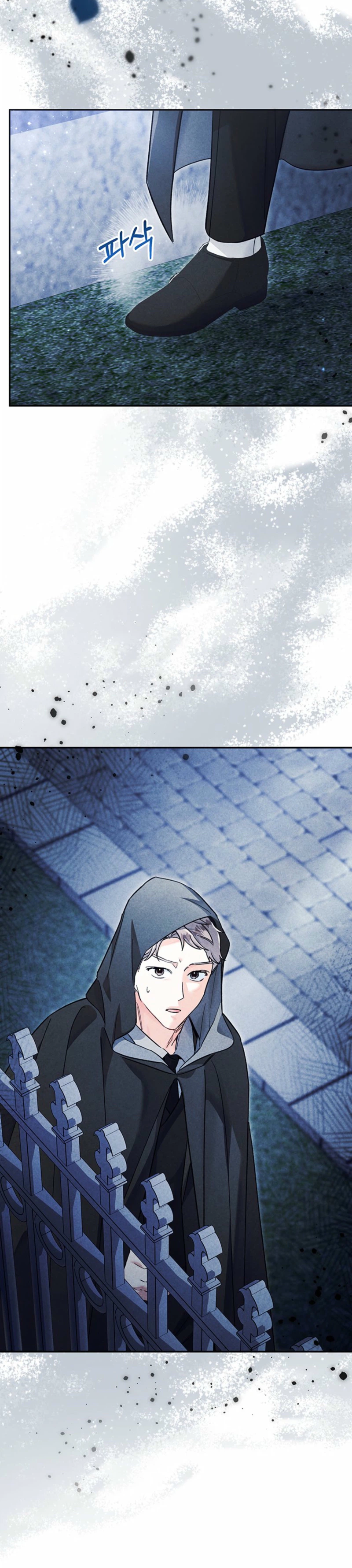 I Accidentally Resurrected My Dead Husband Chapter 6 Page 27