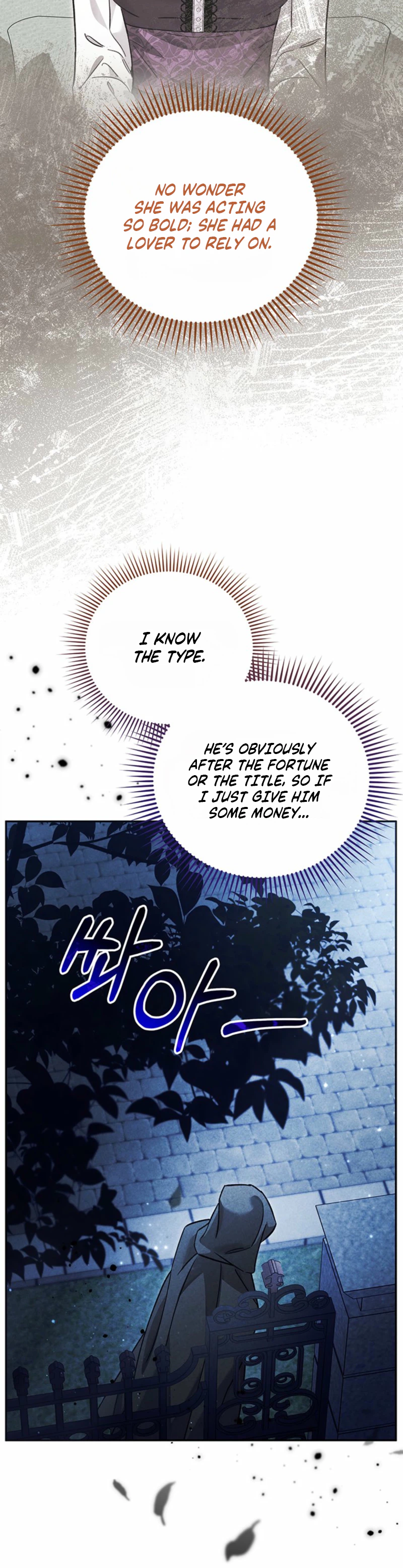 I Accidentally Resurrected My Dead Husband Chapter 6 Page 30