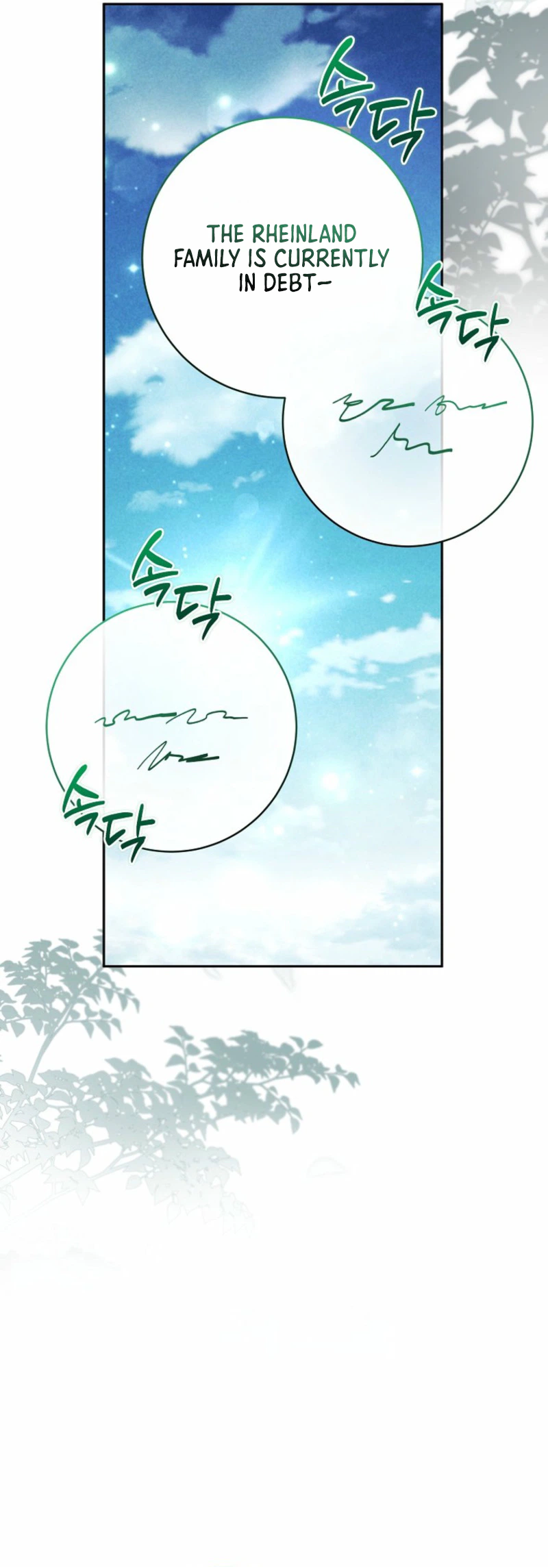 I Accidentally Resurrected My Dead Husband Chapter 16 Page 25