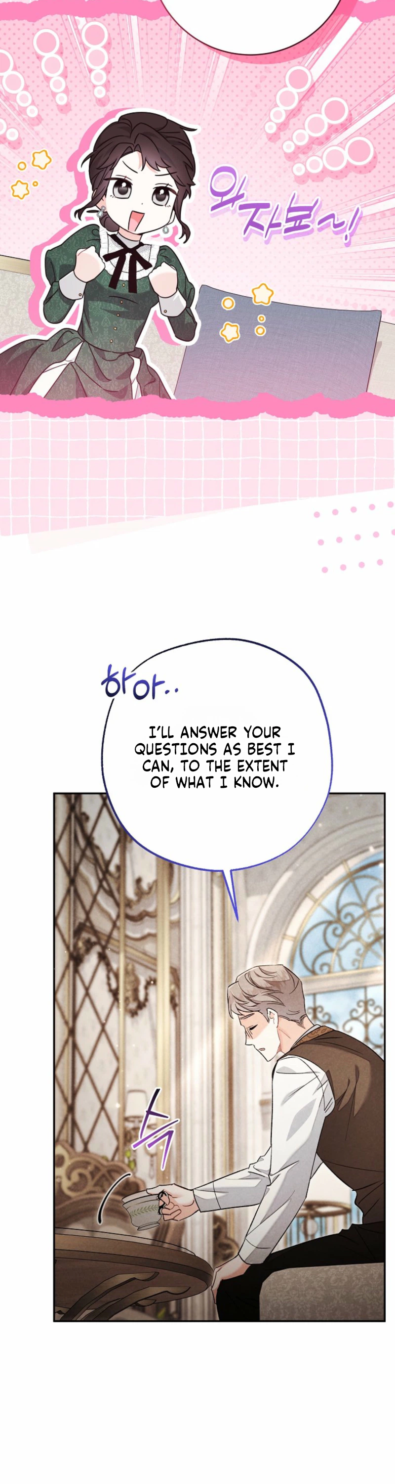 I Accidentally Resurrected My Dead Husband Chapter 10 Page 16