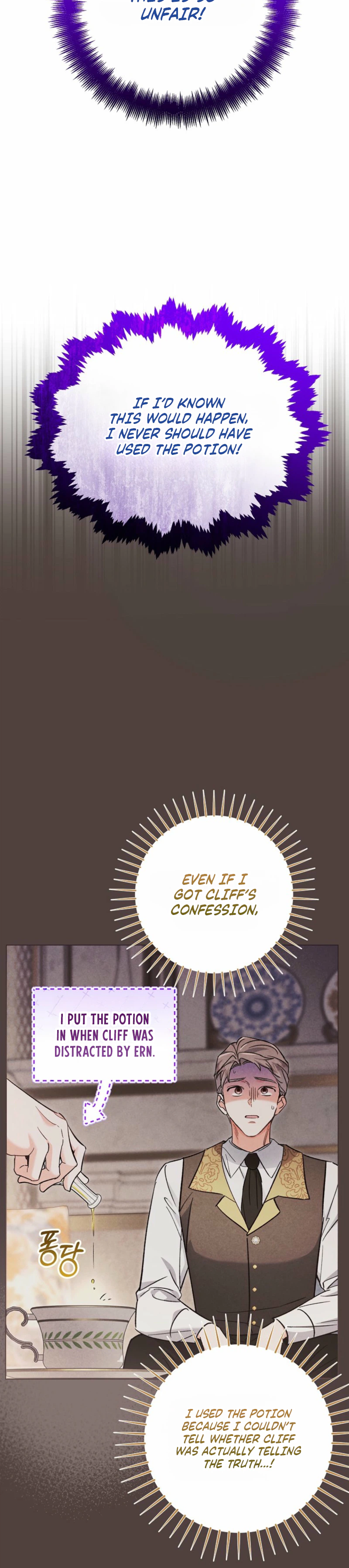 I Accidentally Resurrected My Dead Husband Chapter 10 Page 25