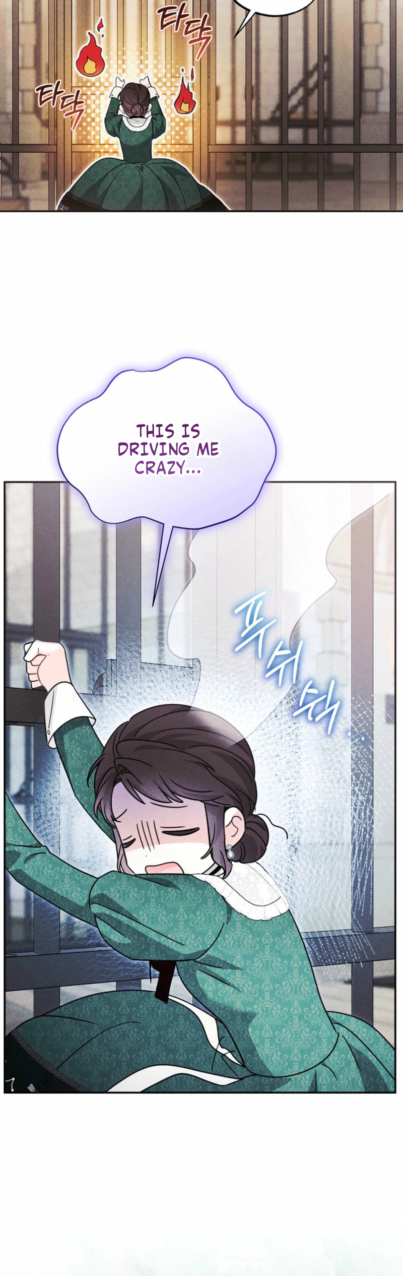 I Accidentally Resurrected My Dead Husband Chapter 10 Page 31