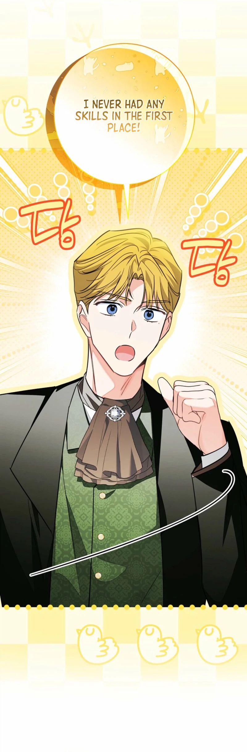 I Accidentally Resurrected My Dead Husband Chapter 9 Page 12