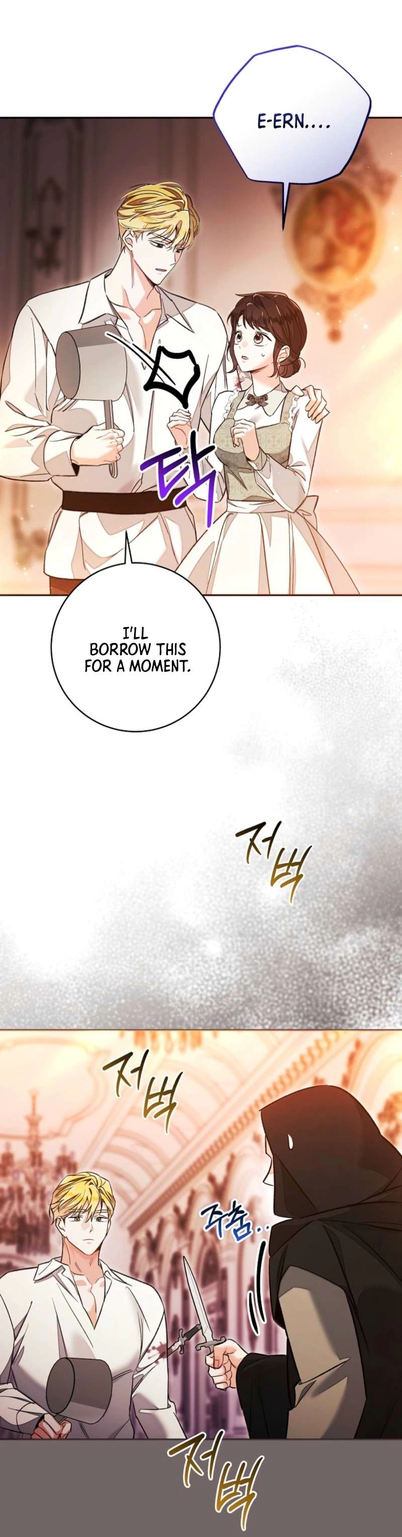 I Accidentally Resurrected My Dead Husband Chapter 7 Page 22
