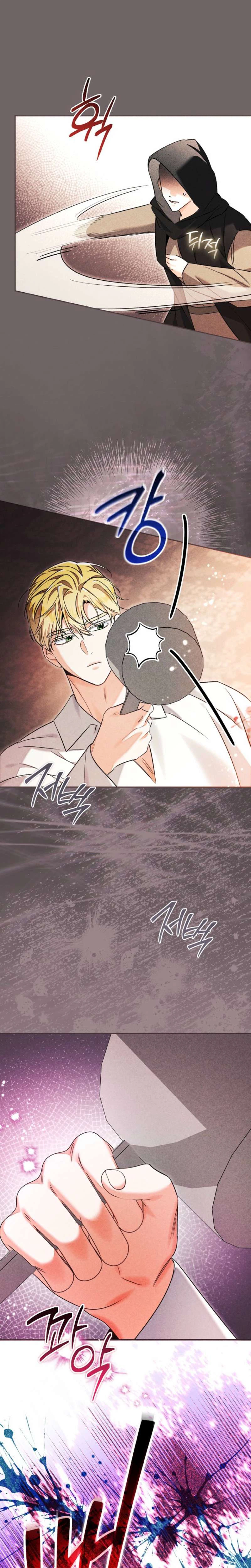 I Accidentally Resurrected My Dead Husband Chapter 7 Page 23