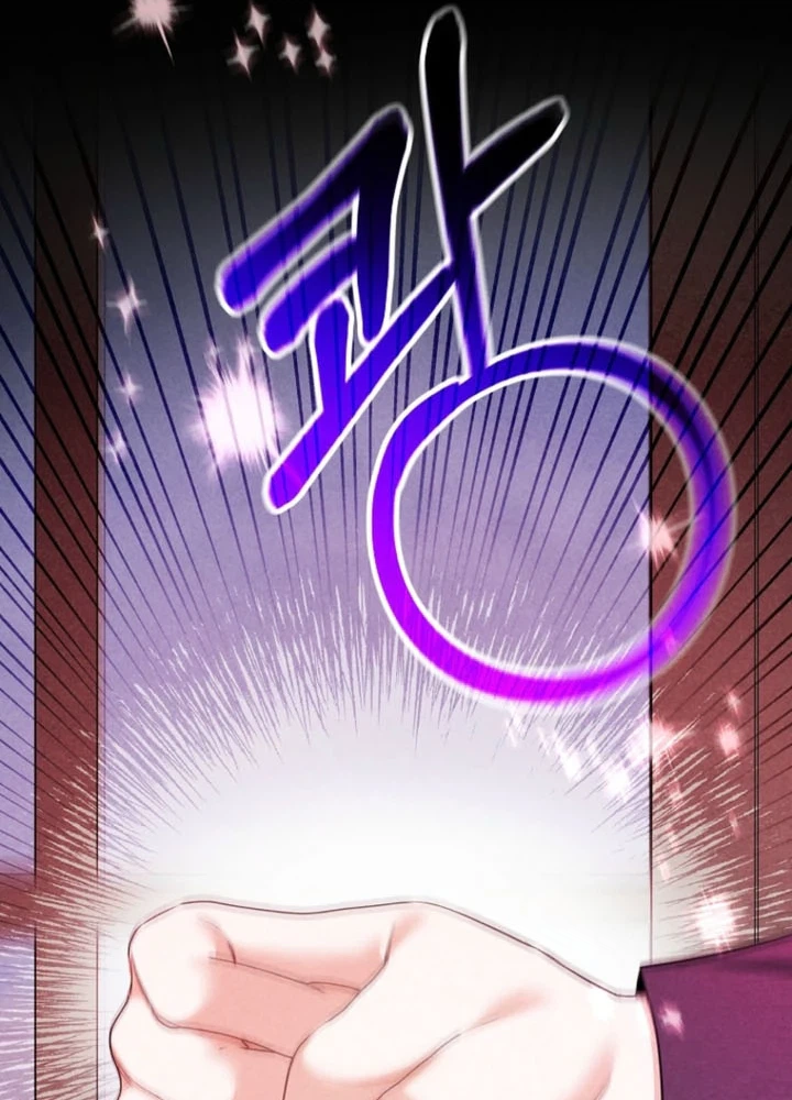 I Accidentally Resurrected My Dead Husband Chapter 1 Page 24