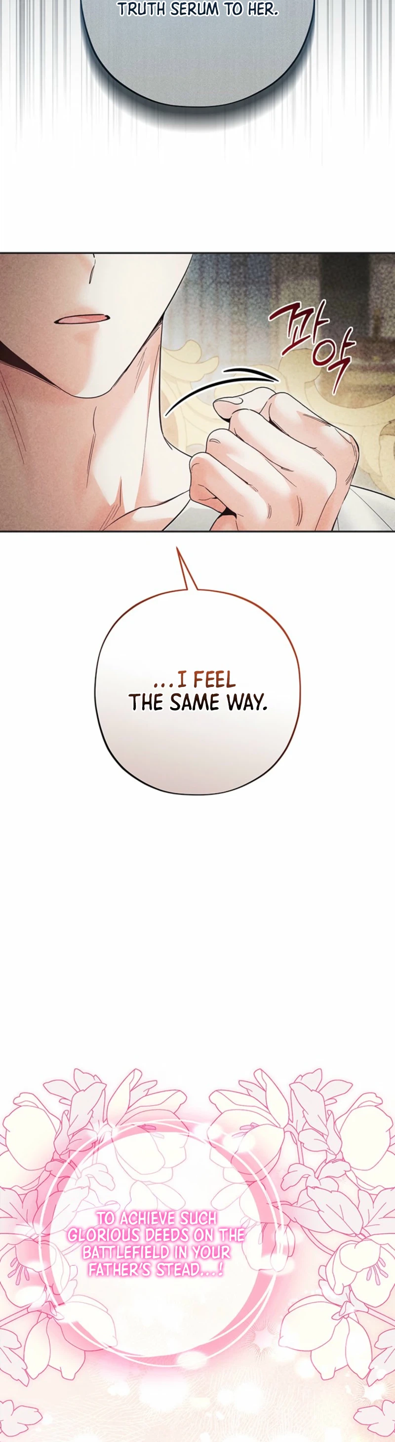 I Accidentally Resurrected My Dead Husband Chapter 5 Page 27
