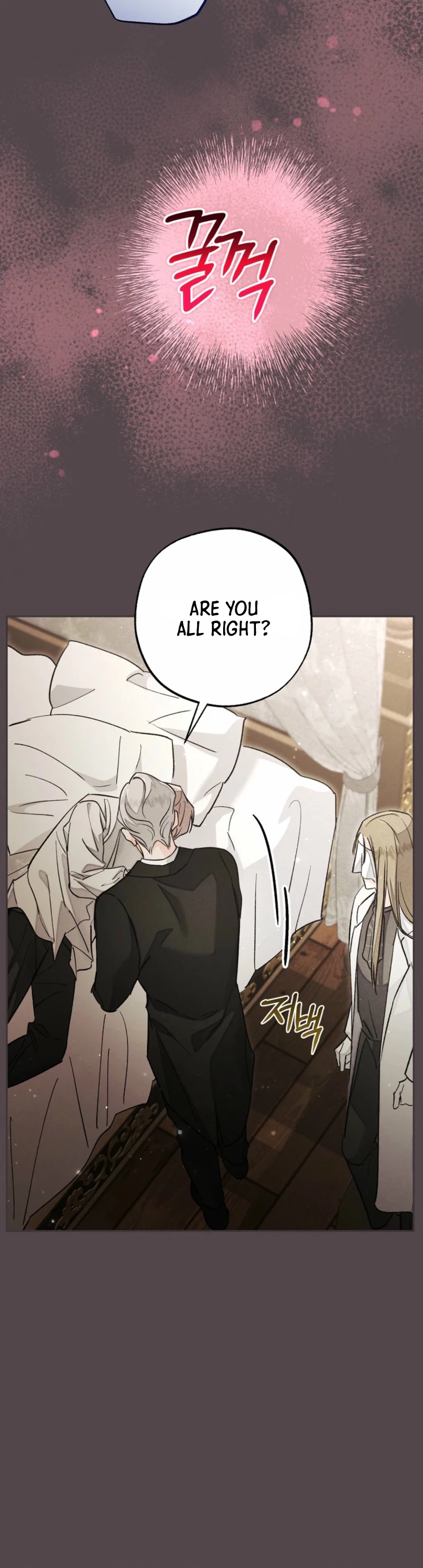 I Accidentally Resurrected My Dead Husband Chapter 11 Page 14