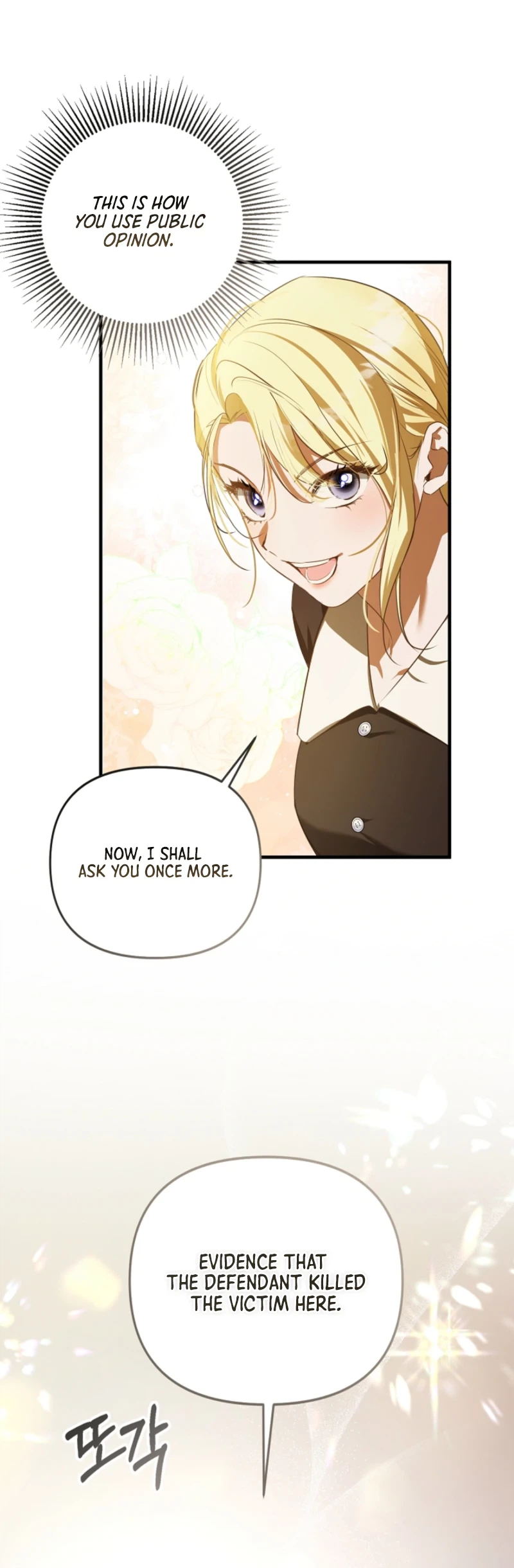 I Assert the Villain's Innocence Chapter 9 Page 9