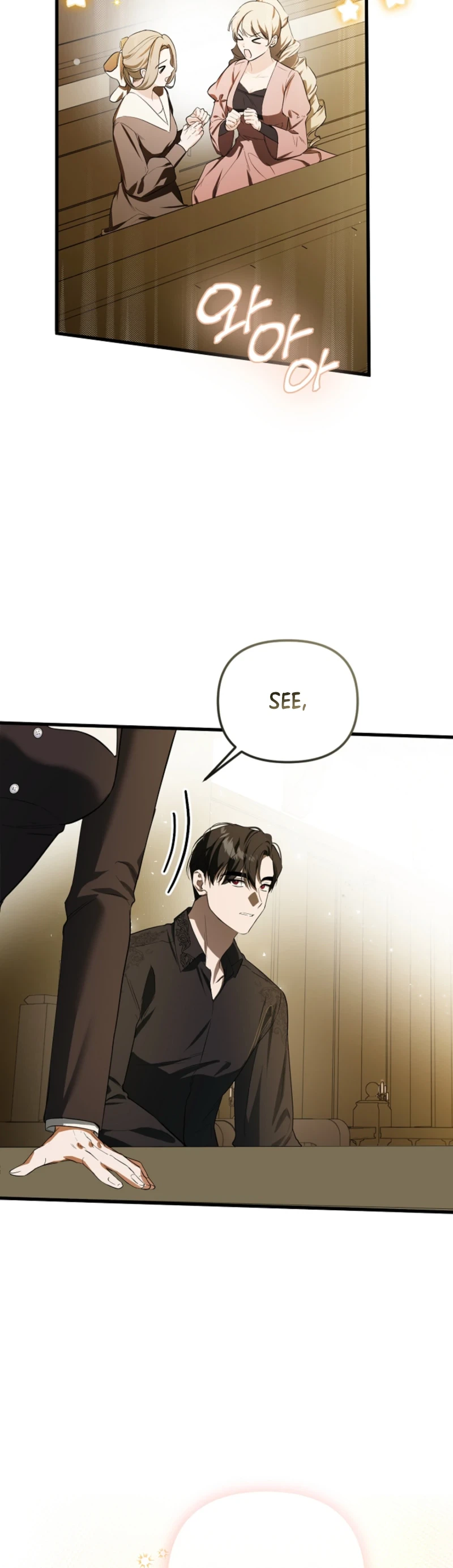 I Assert the Villain's Innocence Chapter 9 Page 18