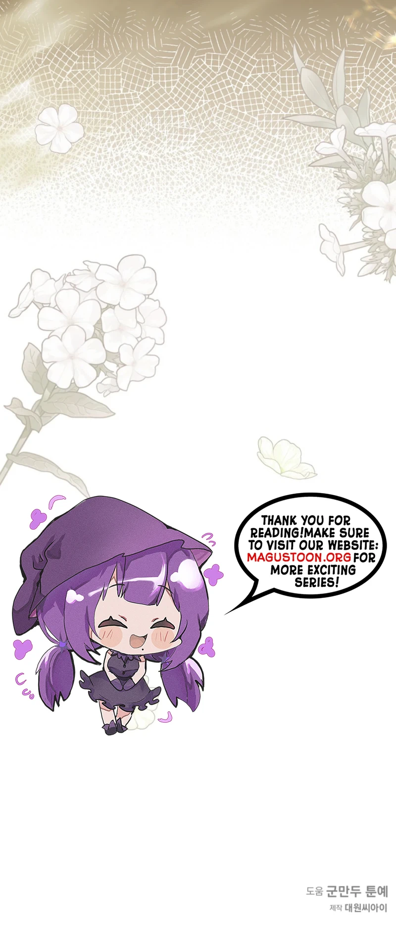 I Assert the Villain's Innocence Chapter 9 Page 27