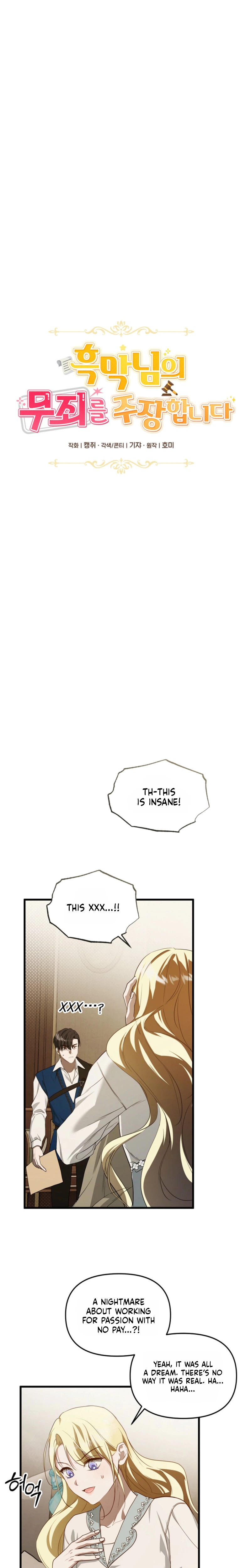 I Assert the Villain's Innocence Chapter 10 Page 10