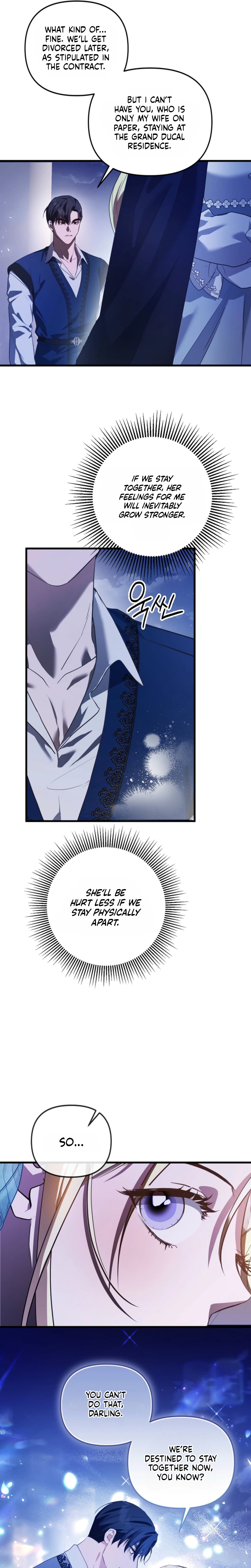 I Assert the Villain's Innocence Chapter 10 Page 22