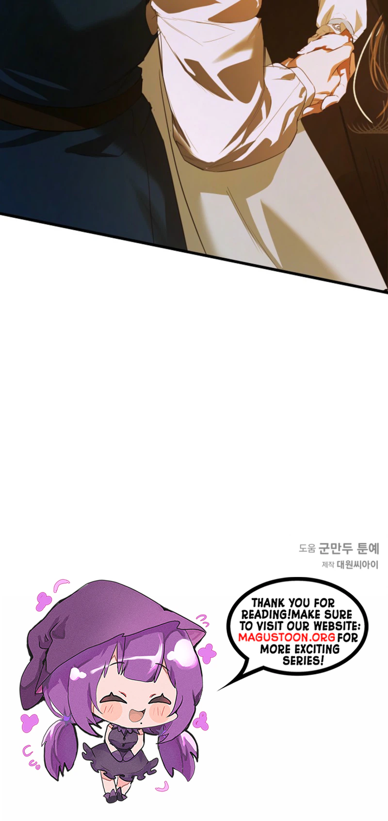I Assert the Villain's Innocence Chapter 10 Page 26