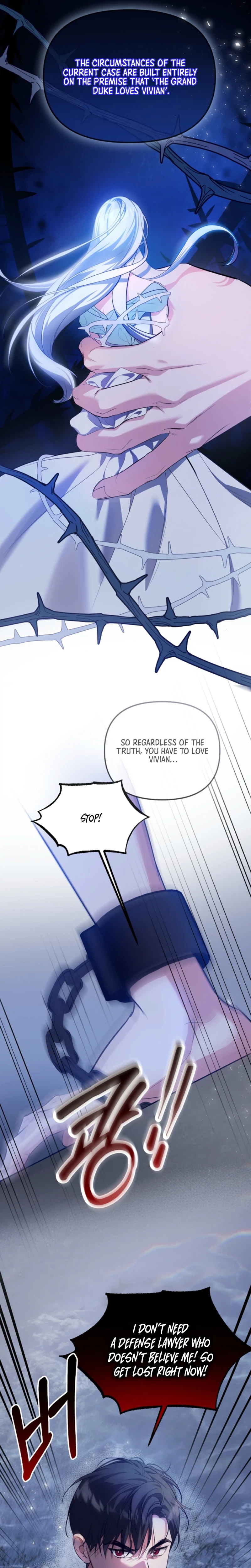 I Assert the Villain's Innocence Chapter 4 Page 10