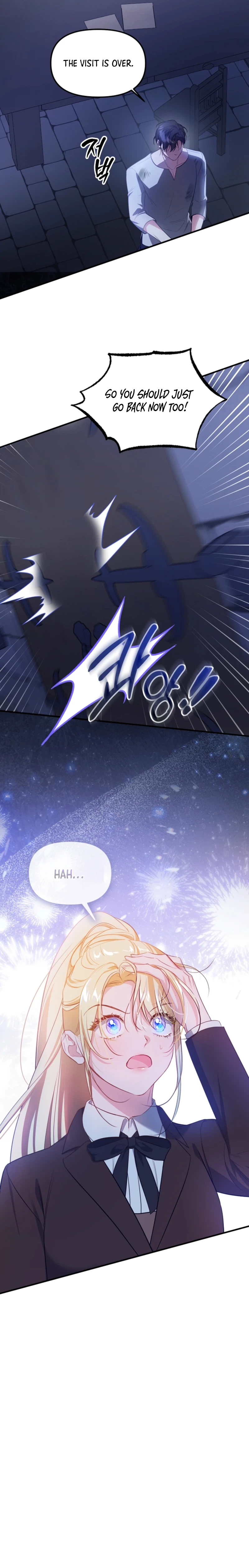 I Assert the Villain's Innocence Chapter 4 Page 13
