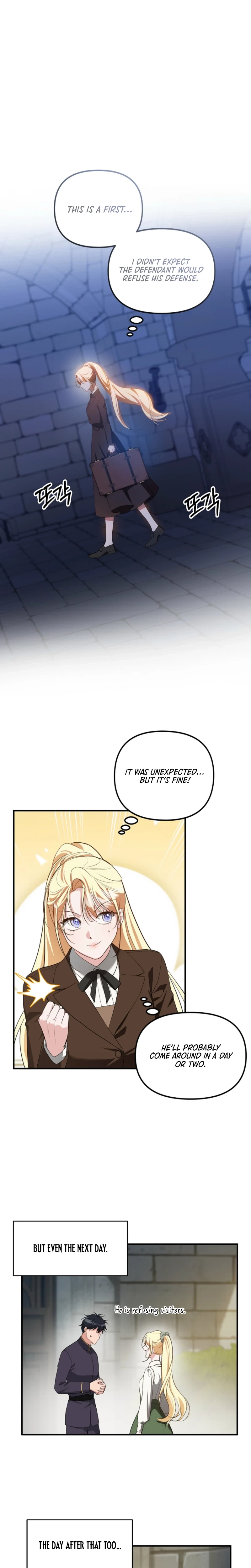 I Assert the Villain's Innocence Chapter 4 Page 14
