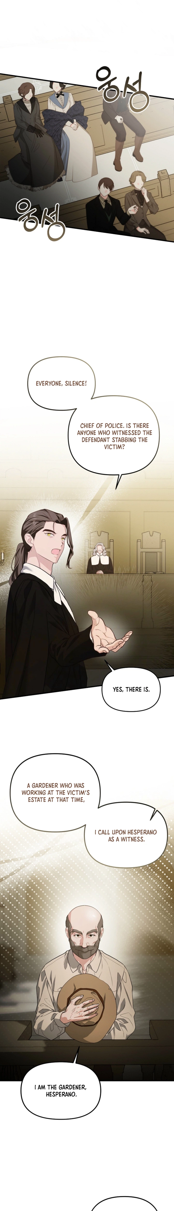 I Assert the Villain's Innocence Chapter 6 Page 14
