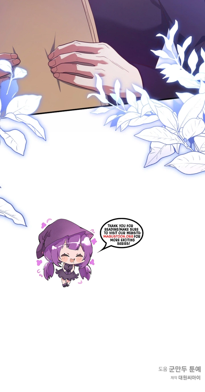 I Assert the Villain's Innocence Chapter 6 Page 25