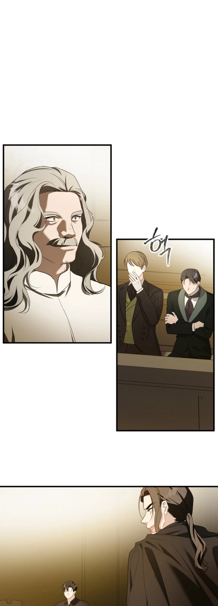 I Assert the Villain's Innocence Chapter 8 Page 12