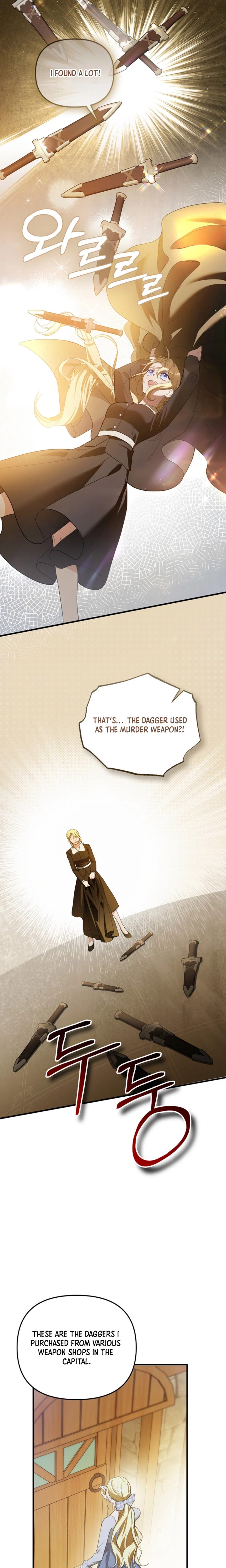 I Assert the Villain's Innocence Chapter 8 Page 14