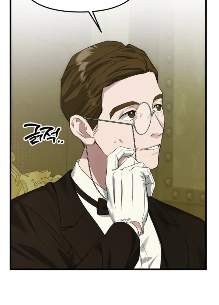 I Assert the Villain's Innocence Chapter 12 Page 8