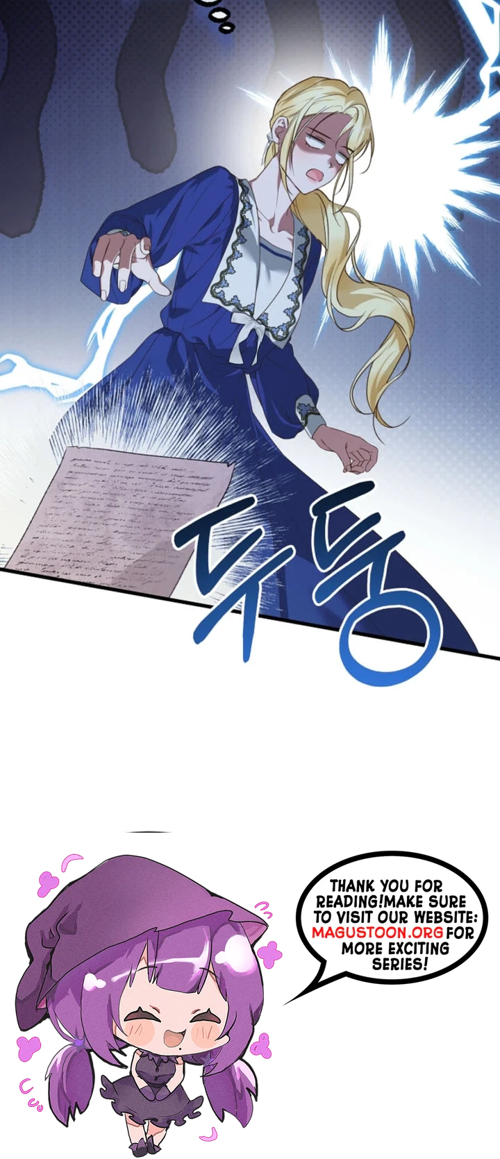 I Assert the Villain's Innocence Chapter 12 Page 15